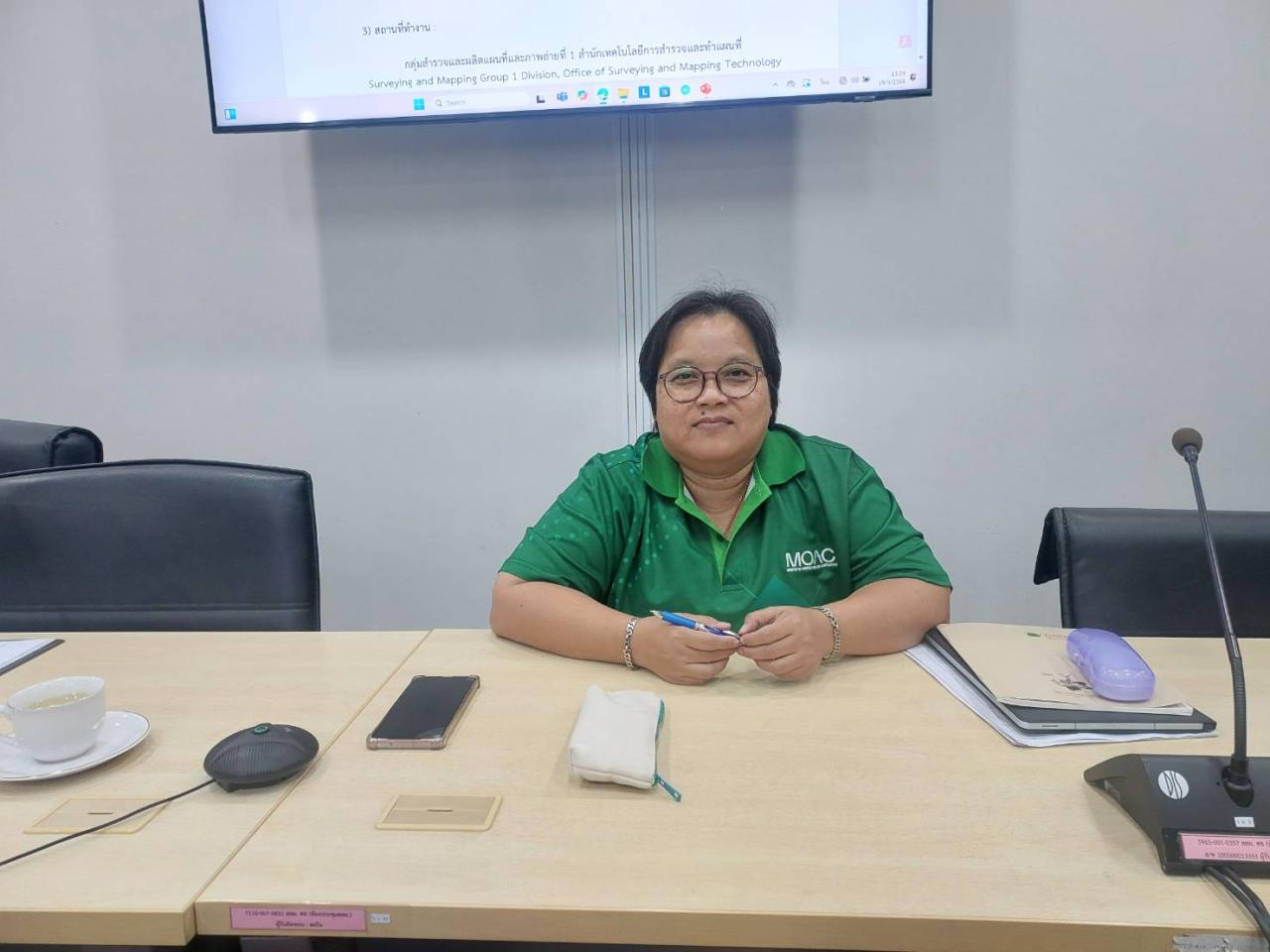 ภาพประกอบที่ 3