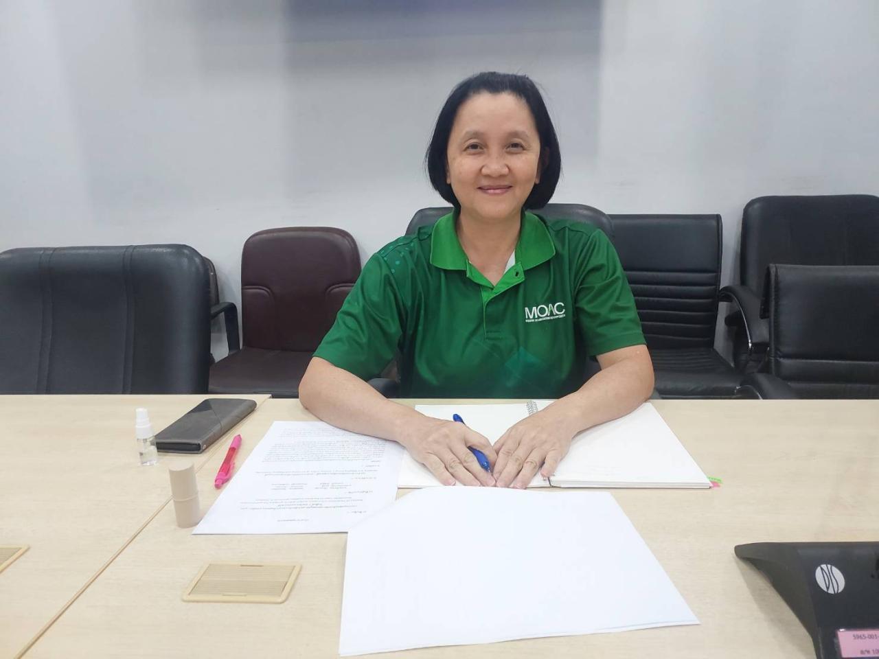 ภาพประกอบที่ 4