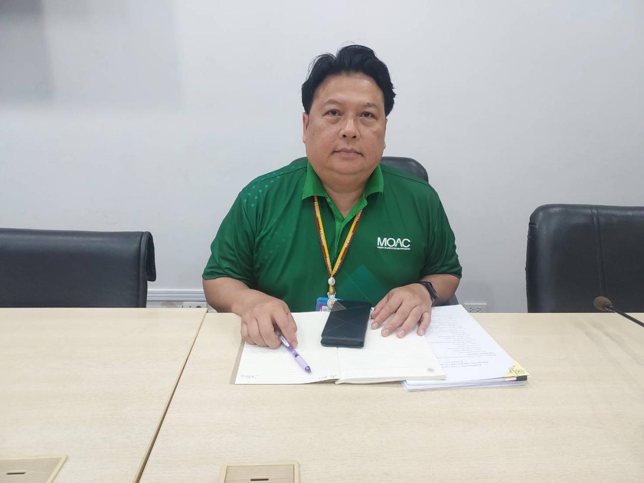 ภาพประกอบที่ 6