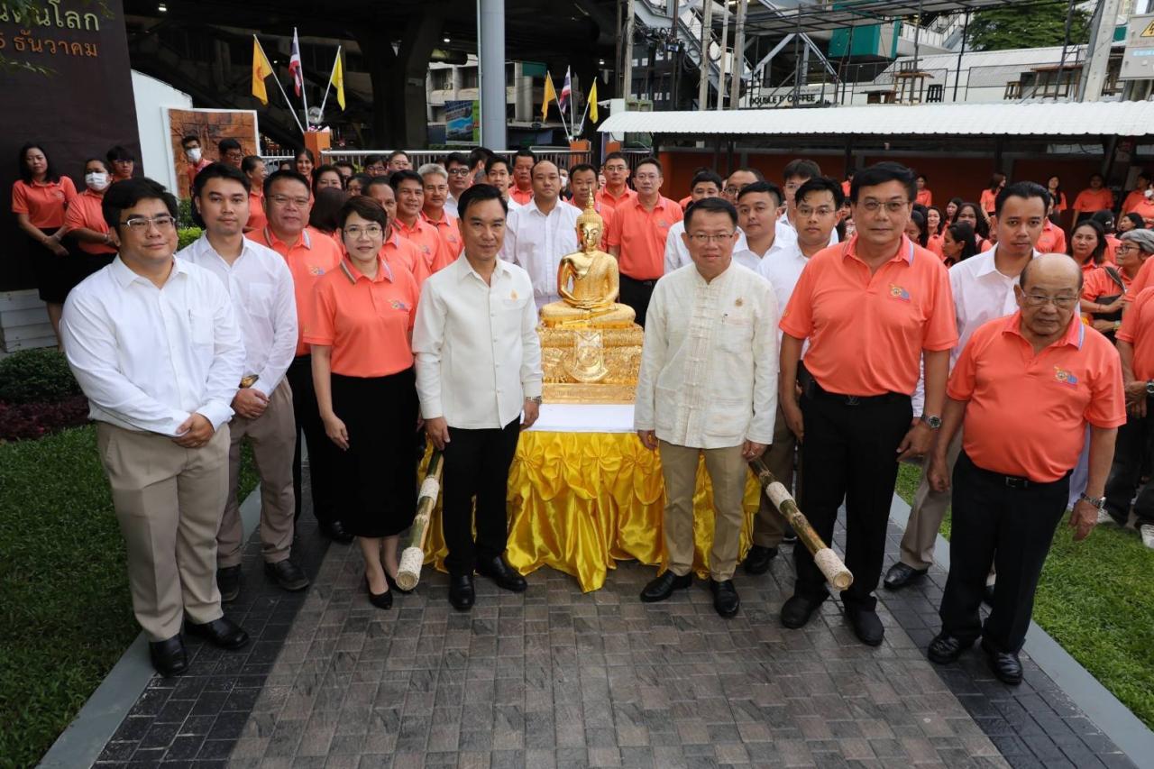 ภาพประกอบที่ 1