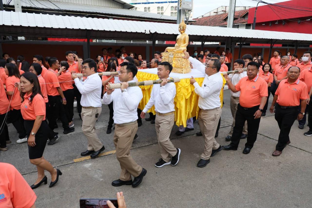 ภาพประกอบที่ 2