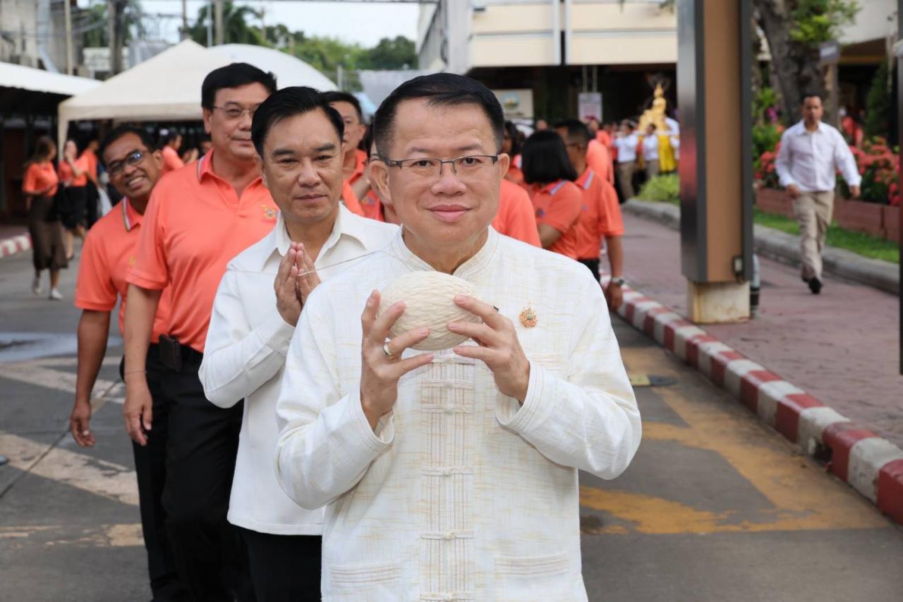 ภาพประกอบที่ 3