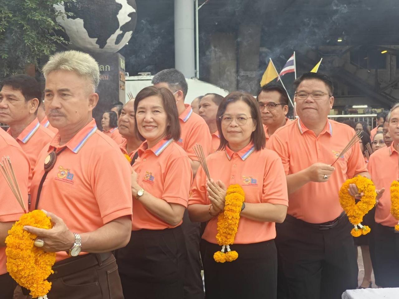 ภาพประกอบที่ 4