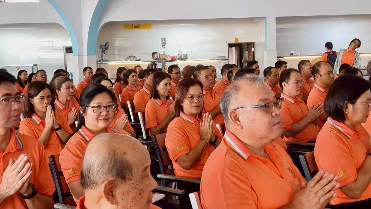 ภาพประกอบที่ 7