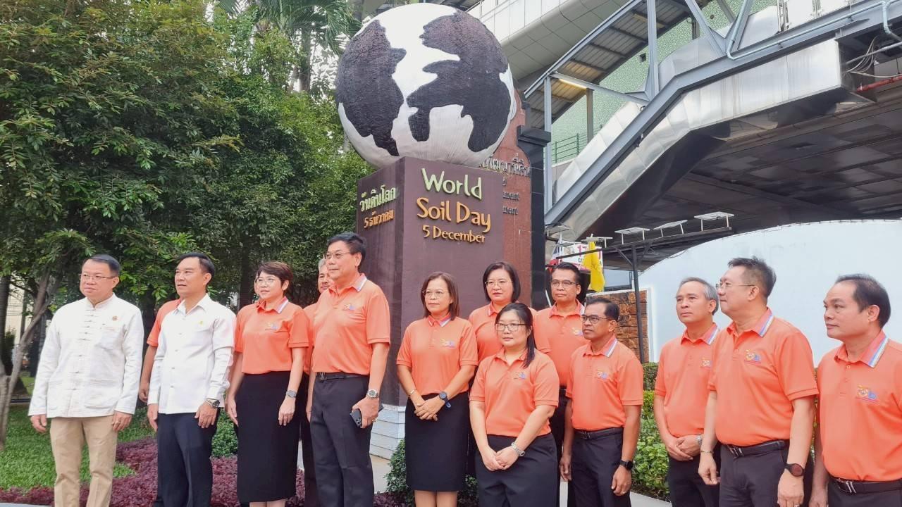 ภาพประกอบที่ 10