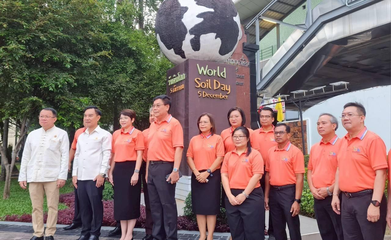 ภาพประกอบที่ 11