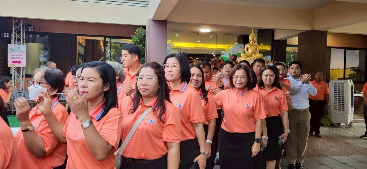 ภาพประกอบที่ 12