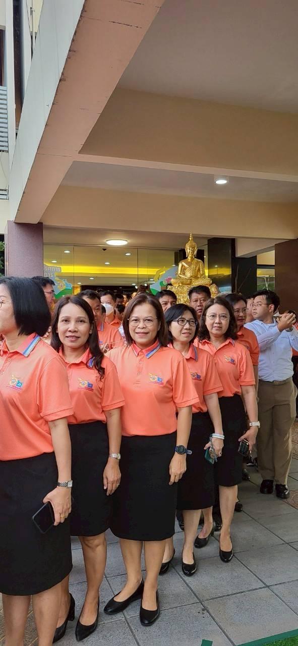 ภาพประกอบที่ 13