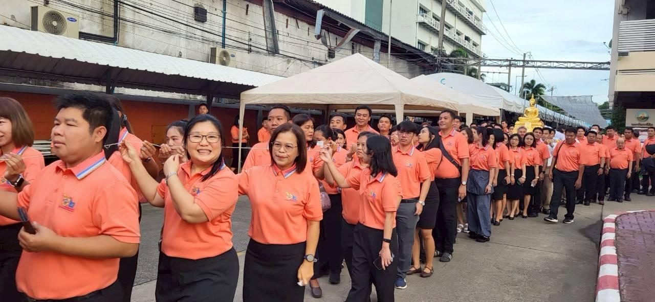 ภาพประกอบที่ 14