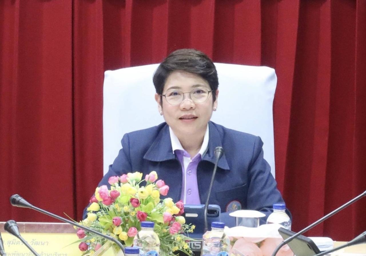 ภาพประกอบที่ 0