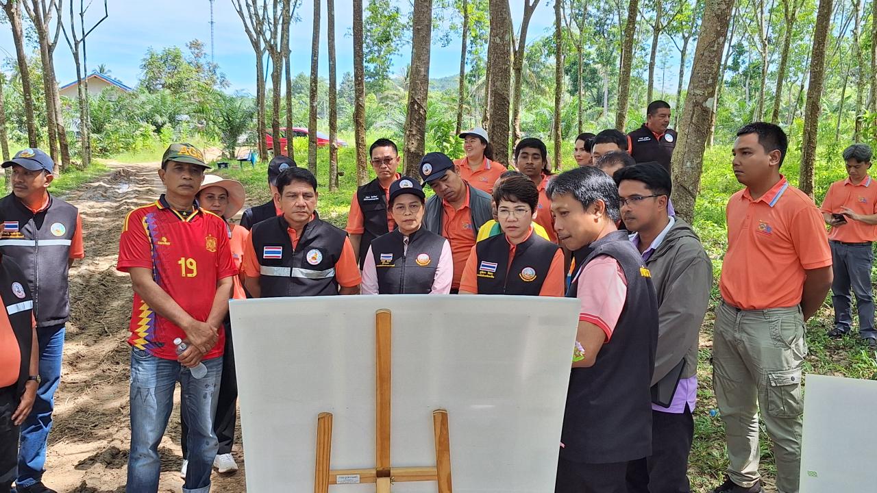 ภาพประกอบที่ 5