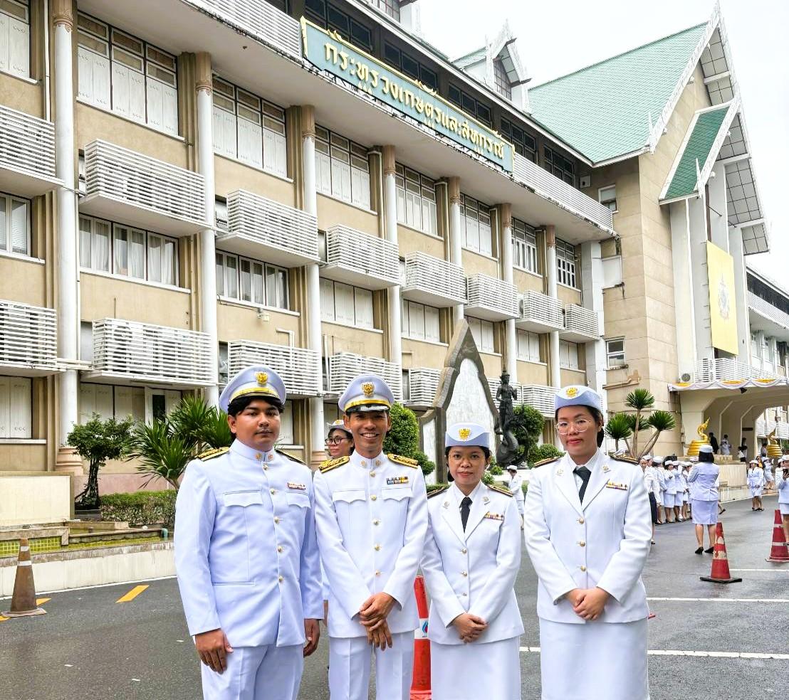 ภาพประกอบที่ 5