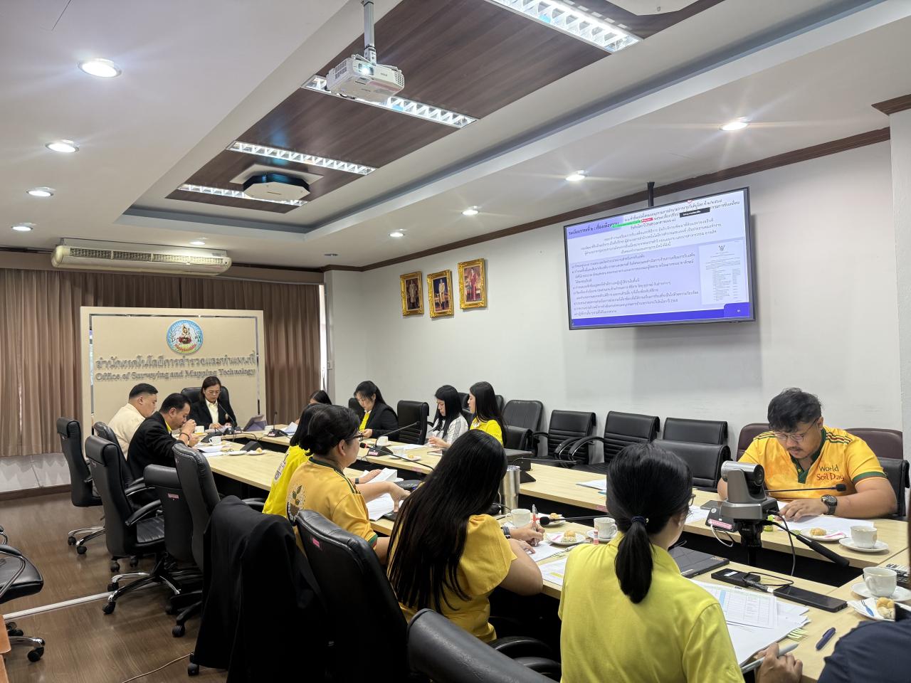 ภาพประกอบที่ 4