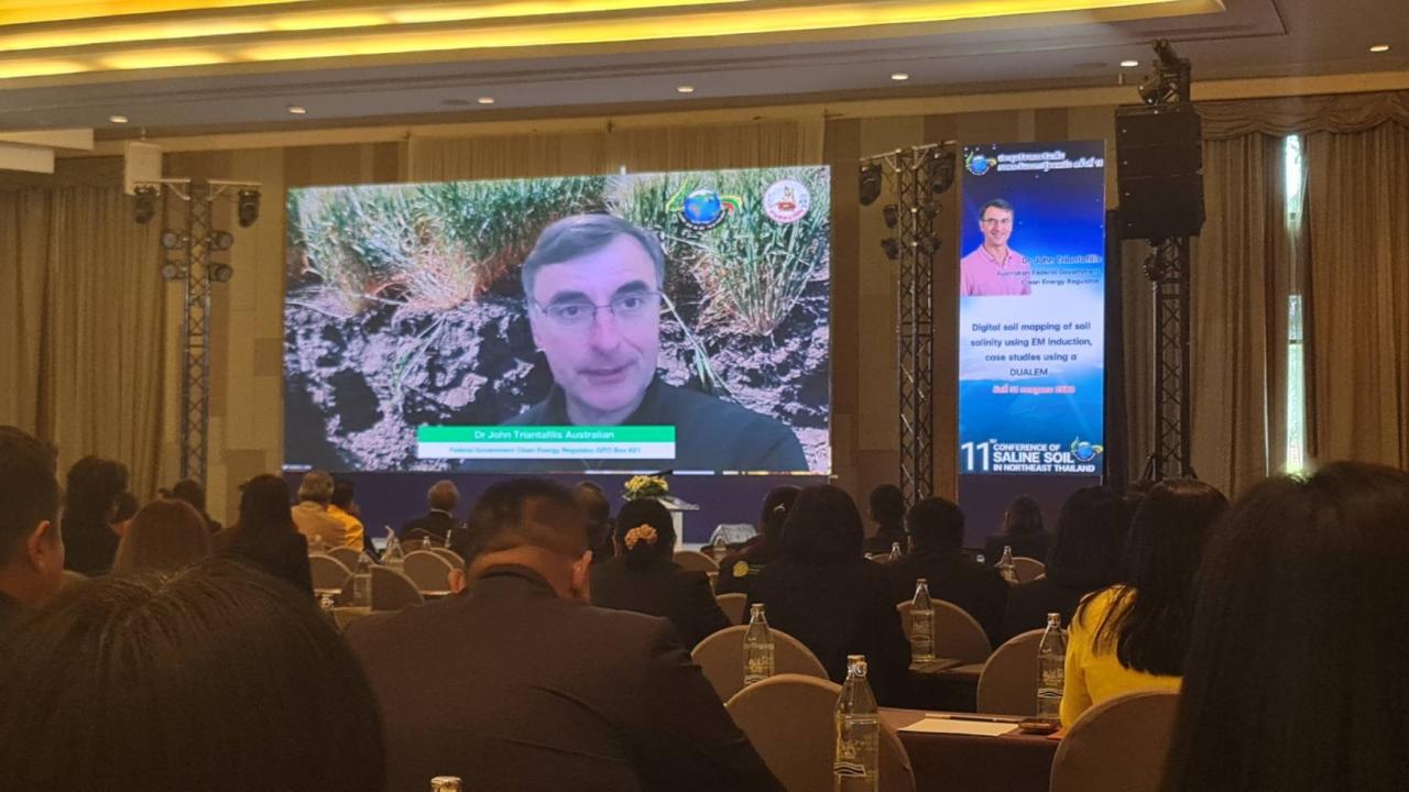 ภาพประกอบที่ 7