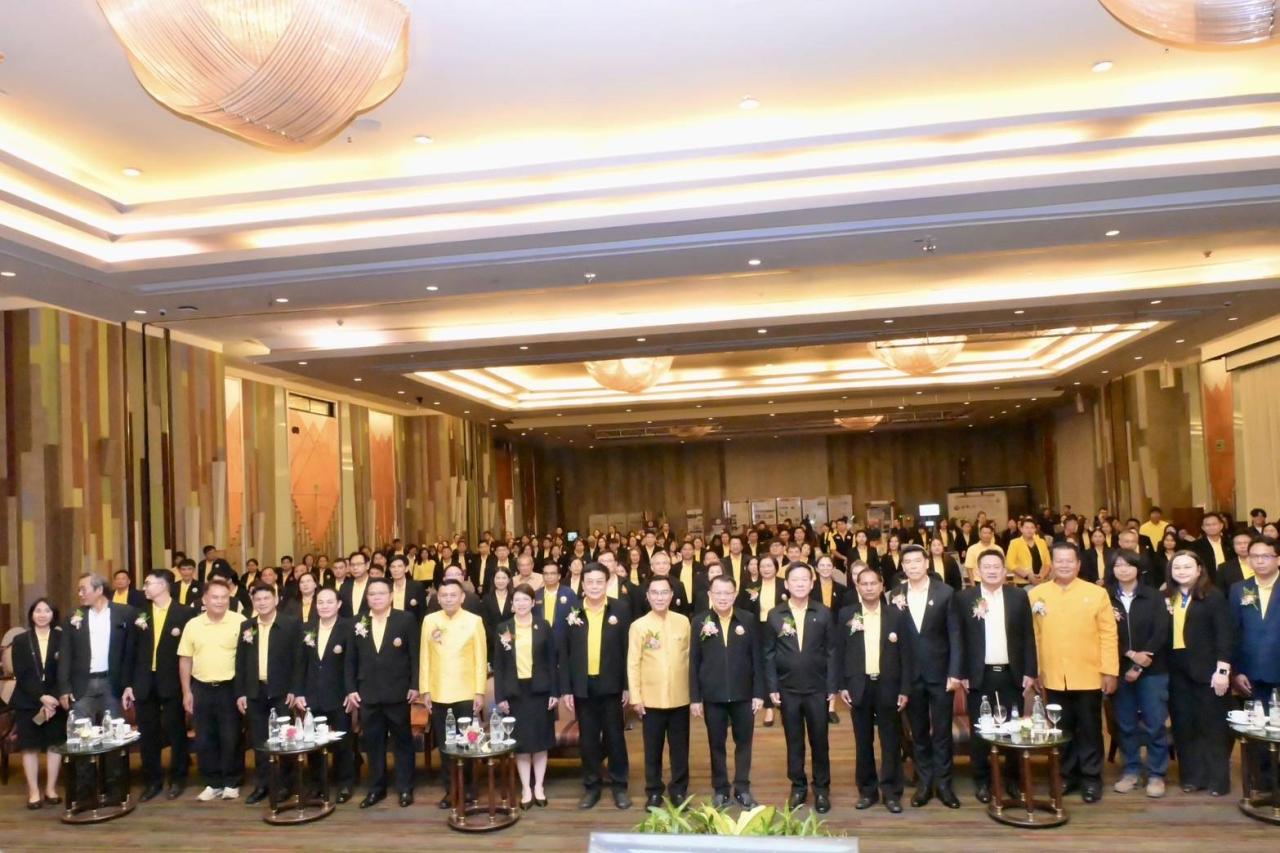 ภาพประกอบที่ 5