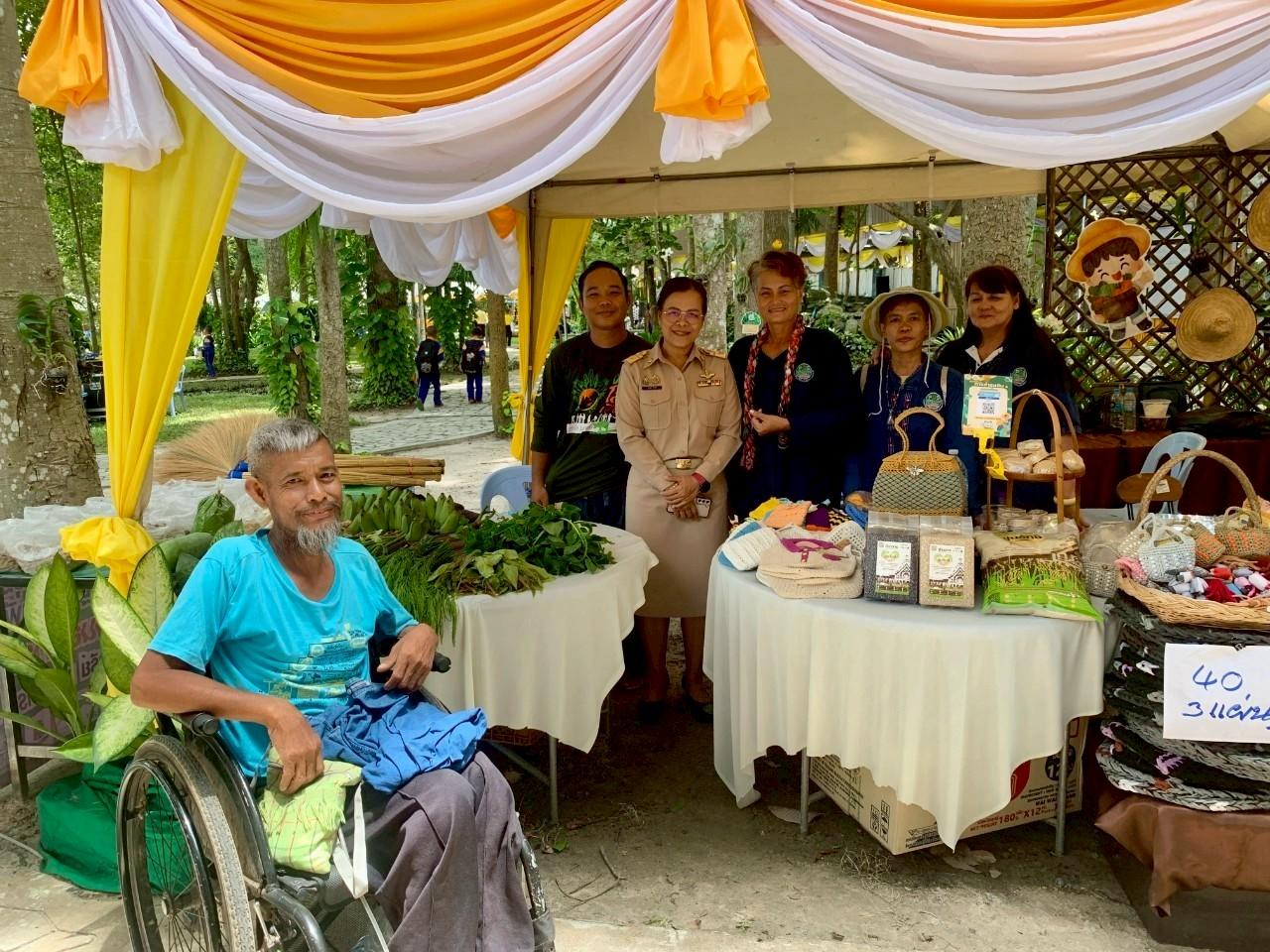 ภาพประกอบที่ 7