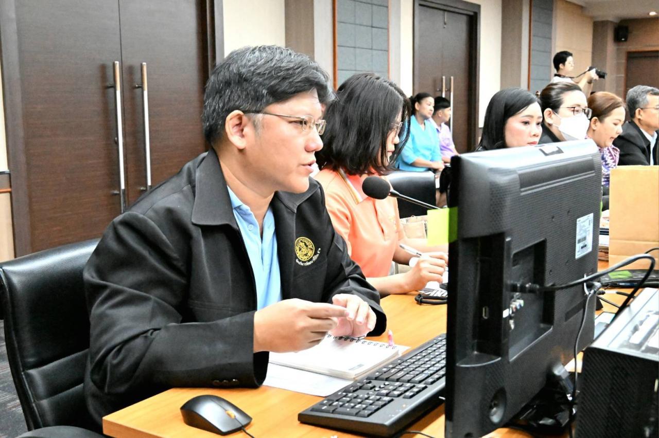 ภาพประกอบที่ 1