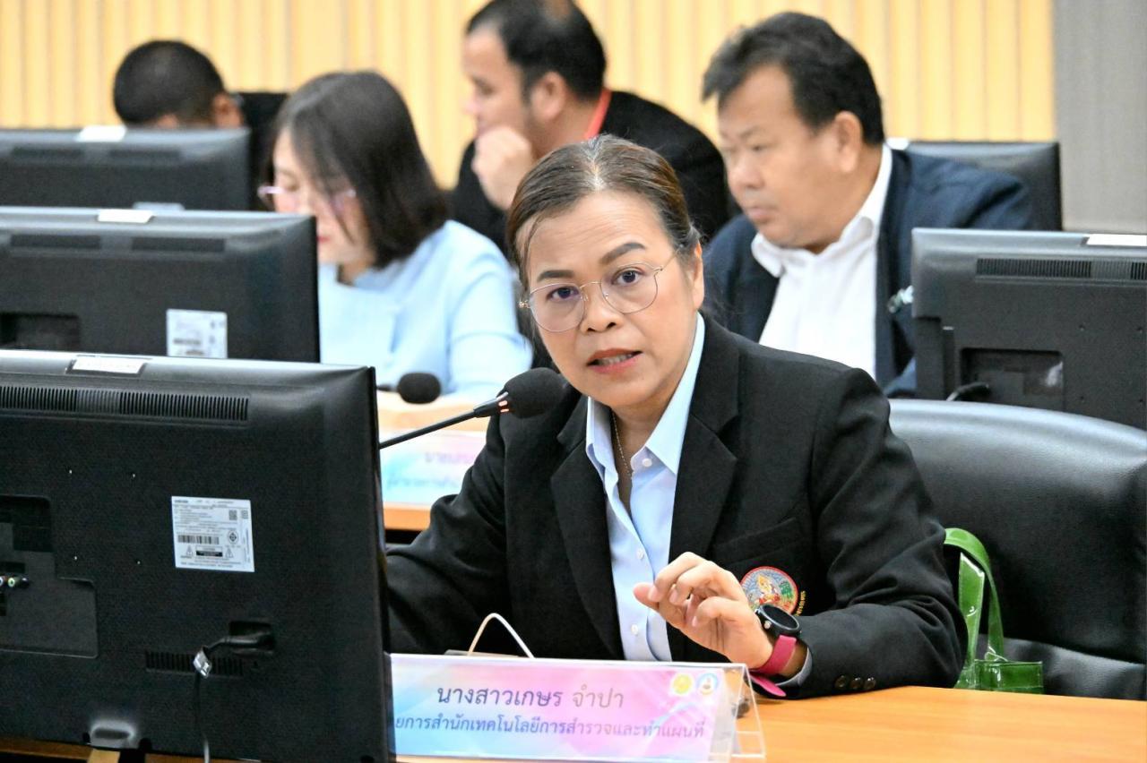 ภาพประกอบที่ 0