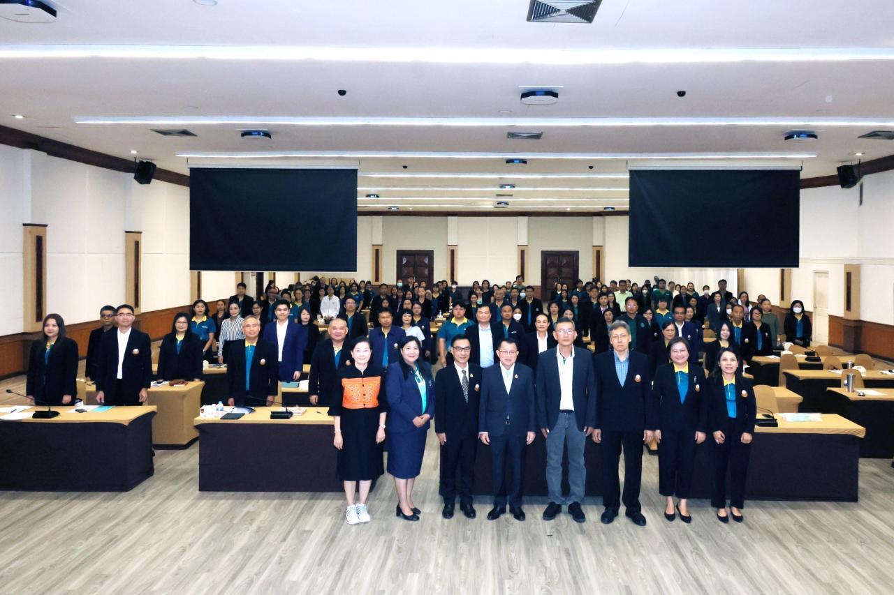 ภาพประกอบที่ 3