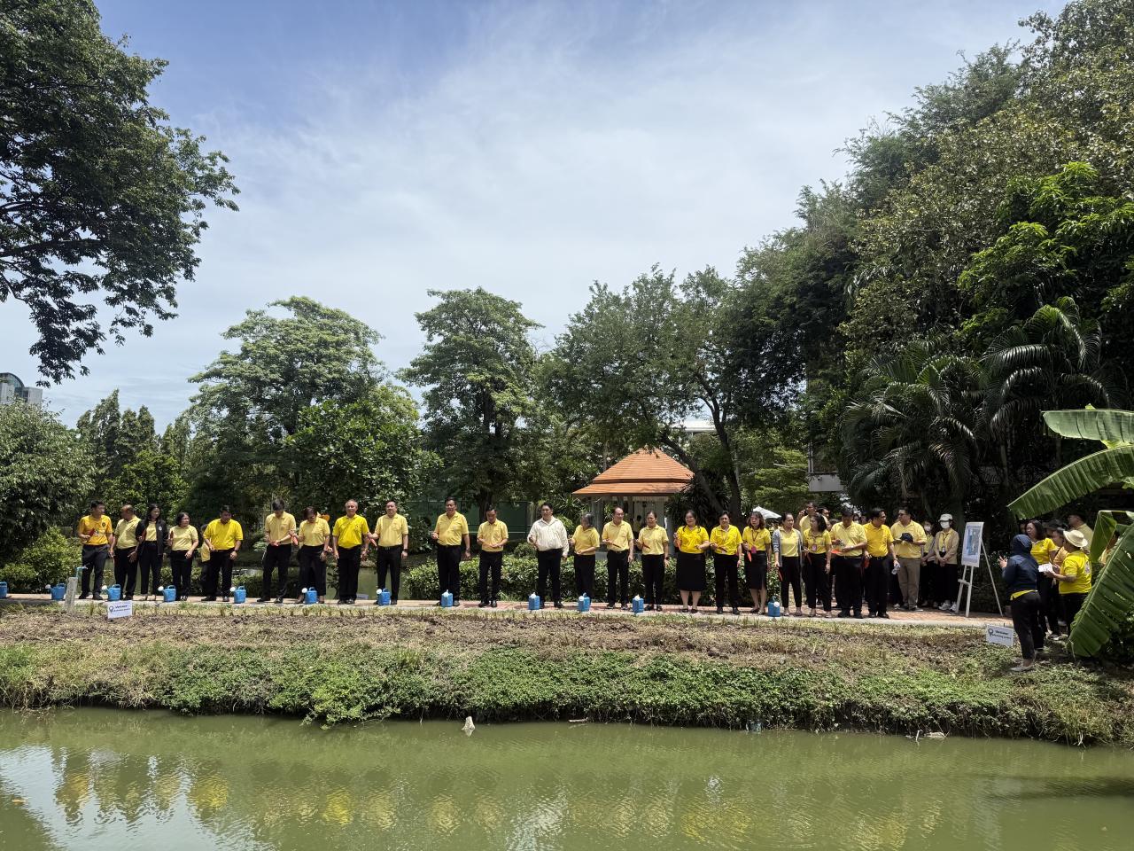 ภาพประกอบที่ 4