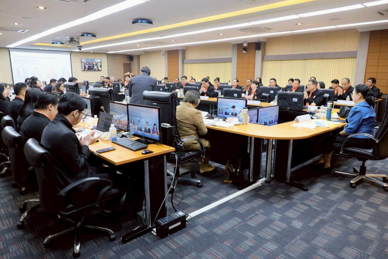 ภาพประกอบที่ 6