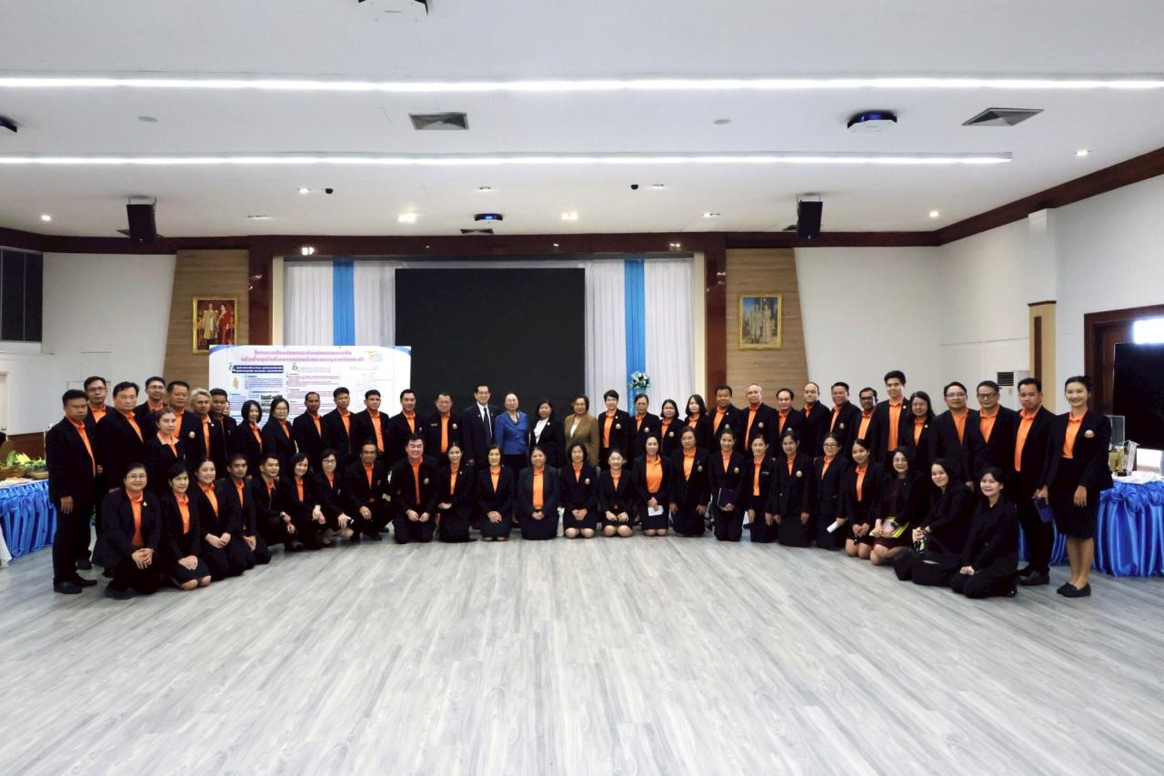 ภาพประกอบที่ 9