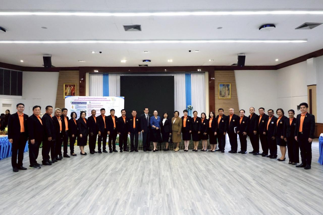 ภาพประกอบที่ 8