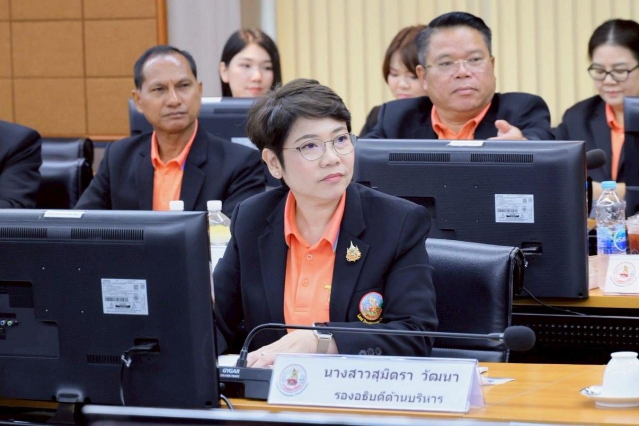 ภาพประกอบที่ 1