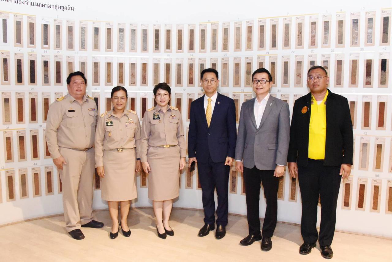 ภาพประกอบที่ 9