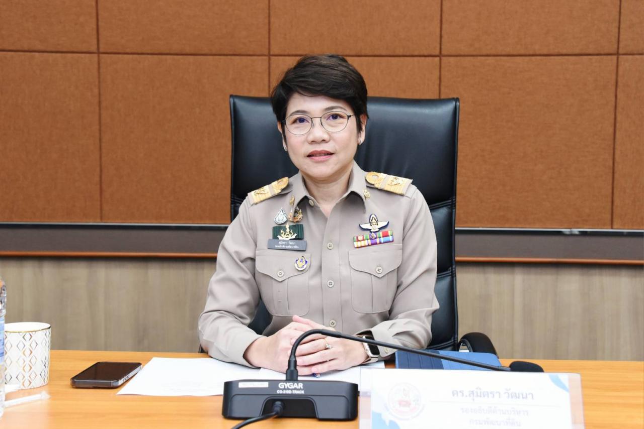 ภาพประกอบที่ 0