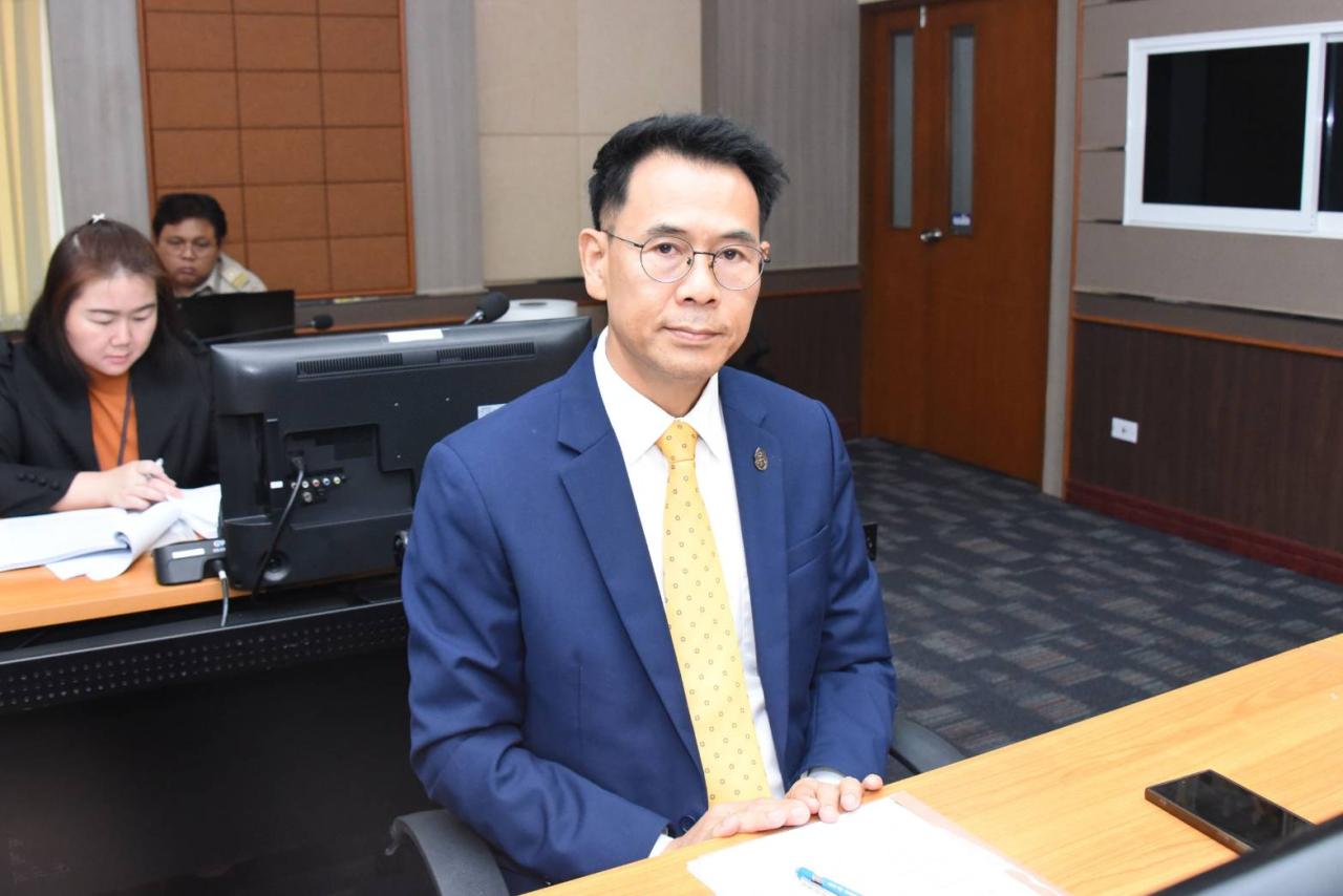 ภาพประกอบที่ 1