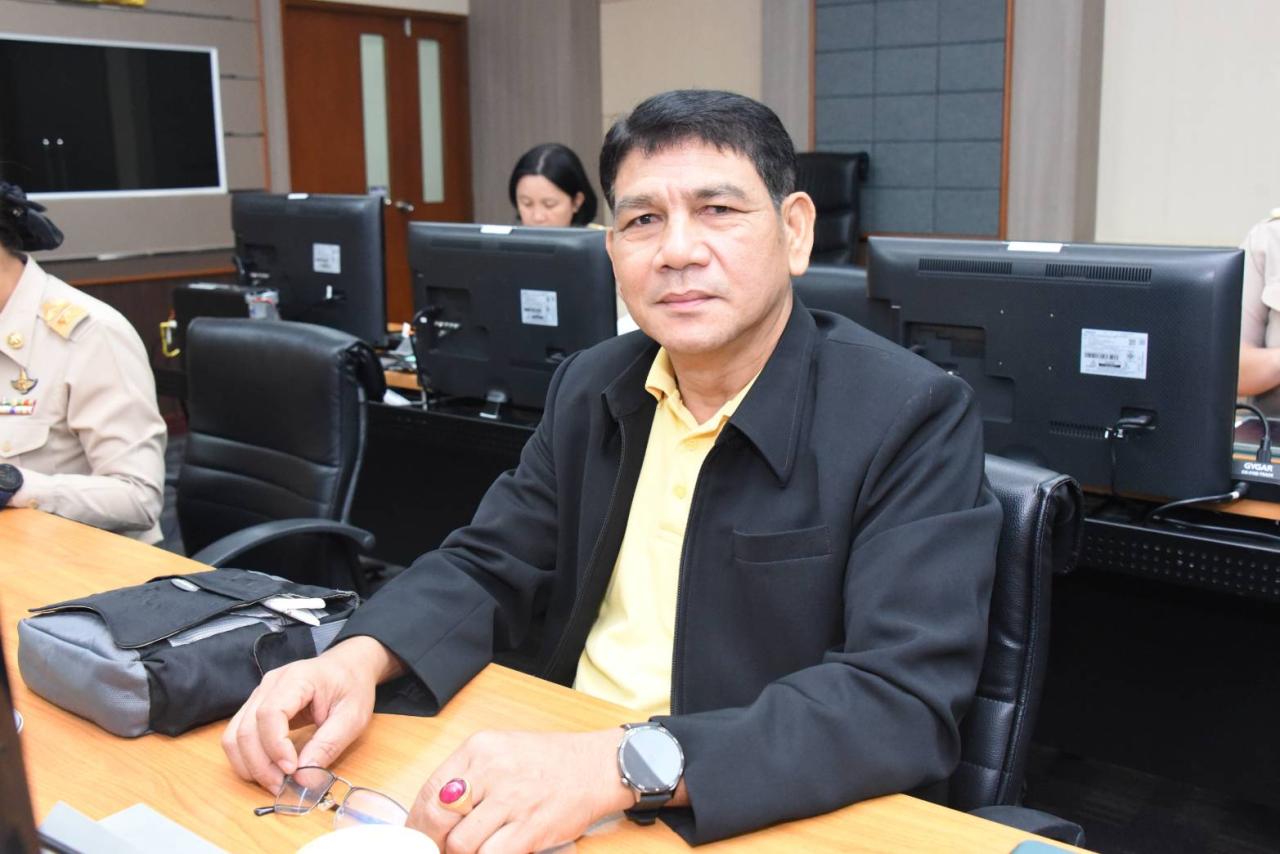 ภาพประกอบที่ 3