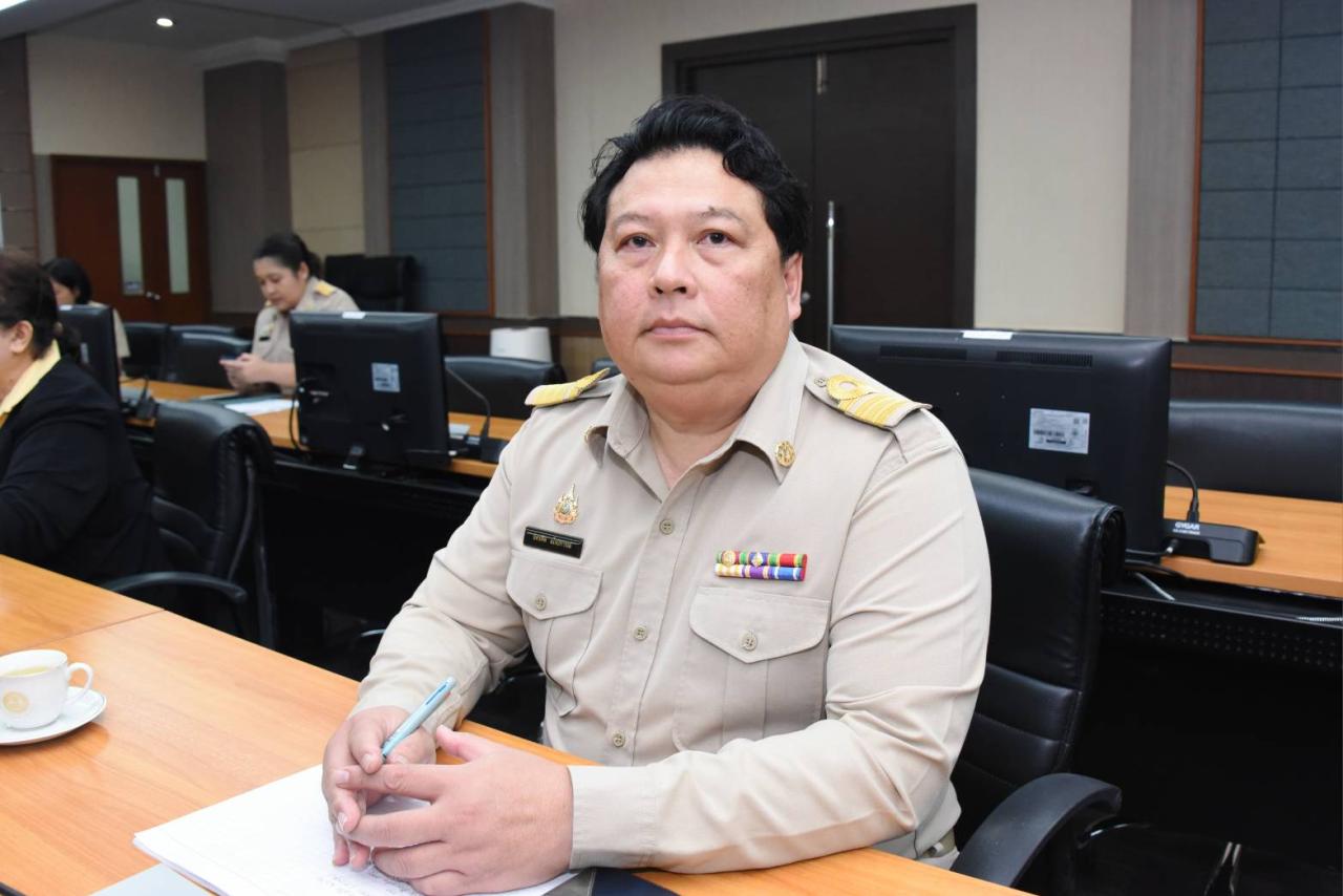 ภาพประกอบที่ 2