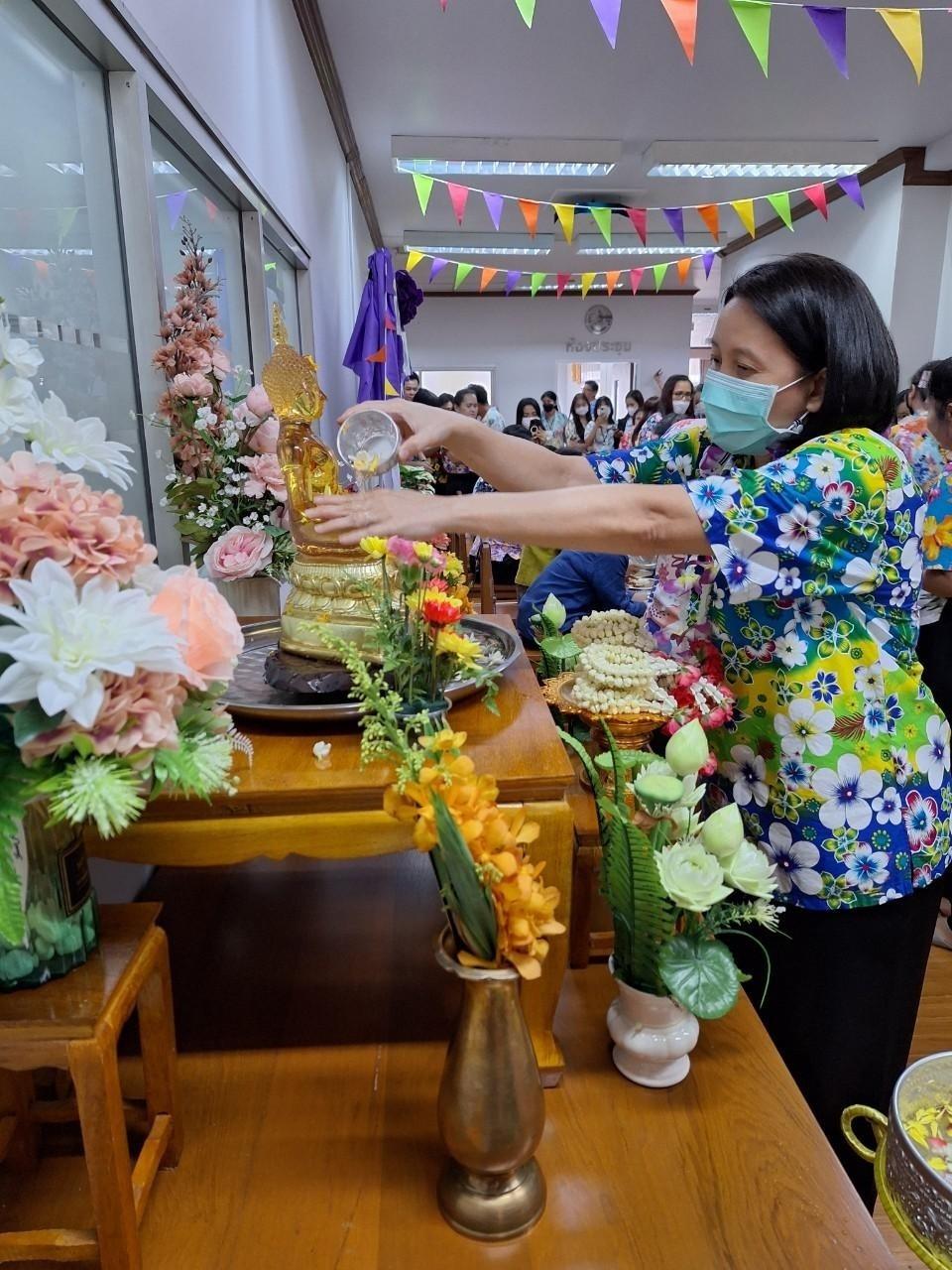 ภาพประกอบที่ 2