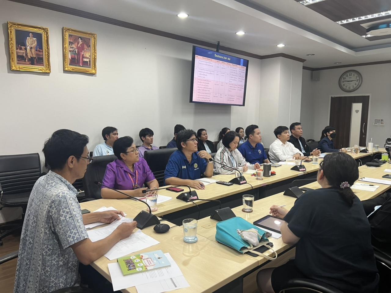 ภาพประกอบที่ 3