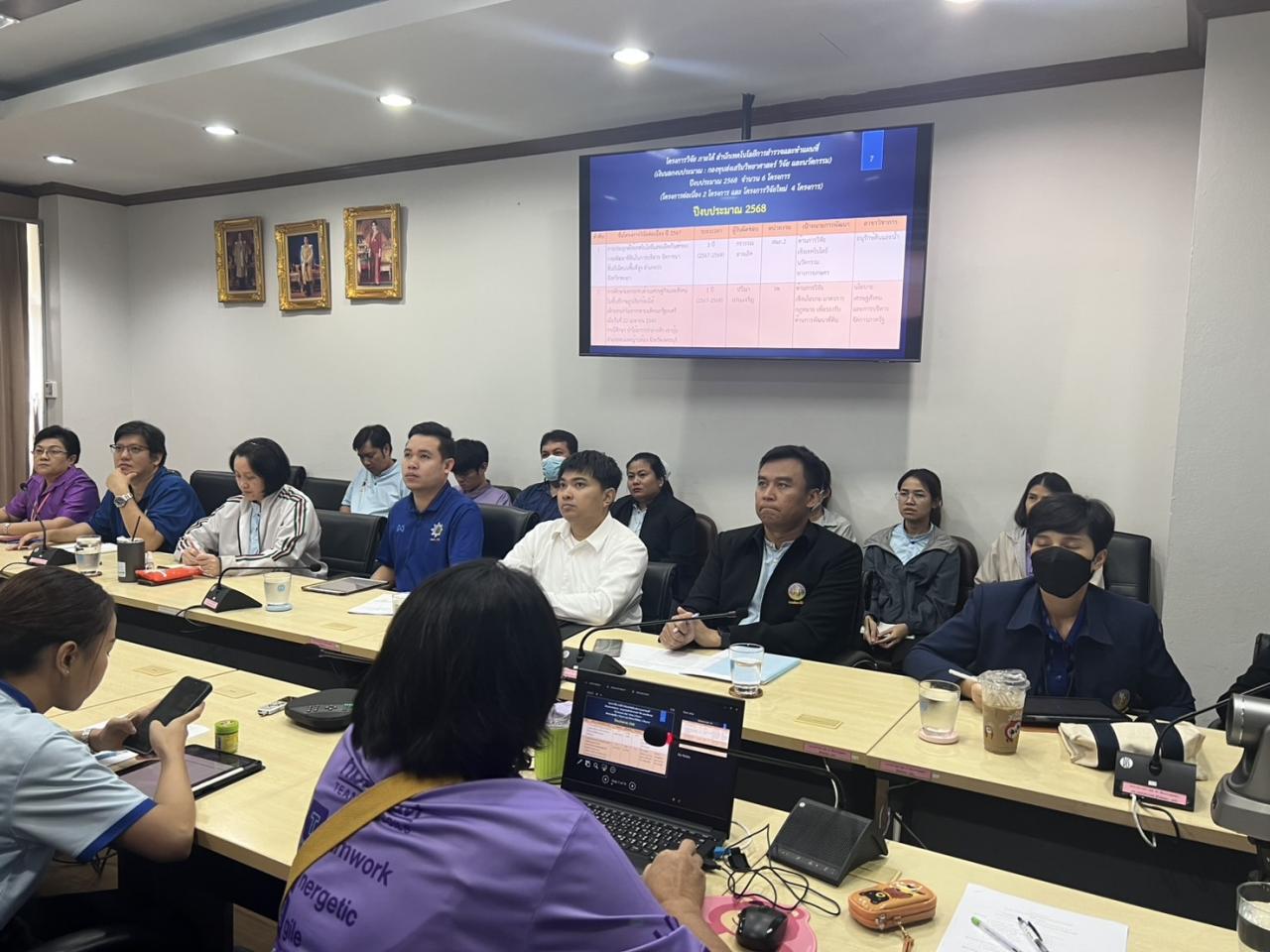 ภาพประกอบที่ 5