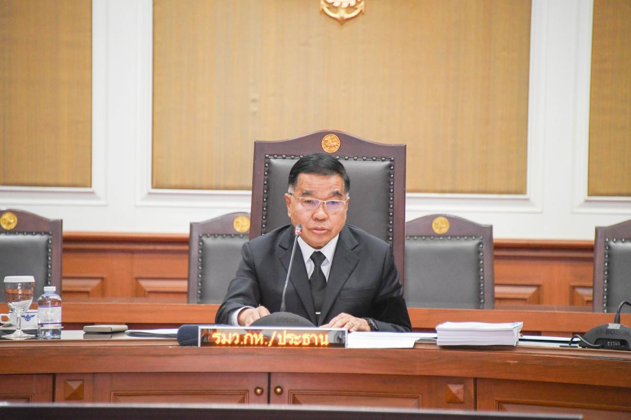 ภาพประกอบที่ 0