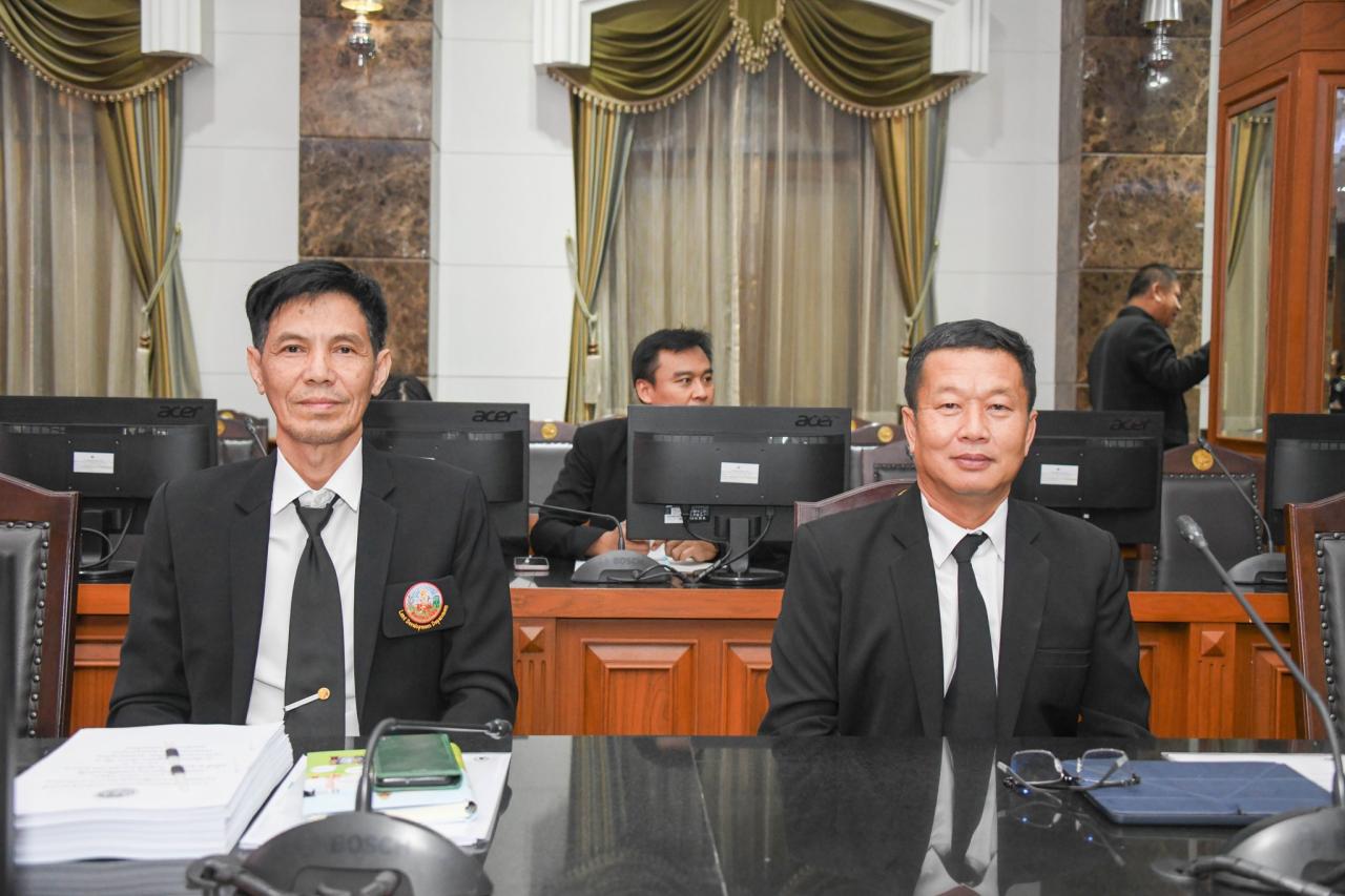 ภาพประกอบที่ 2