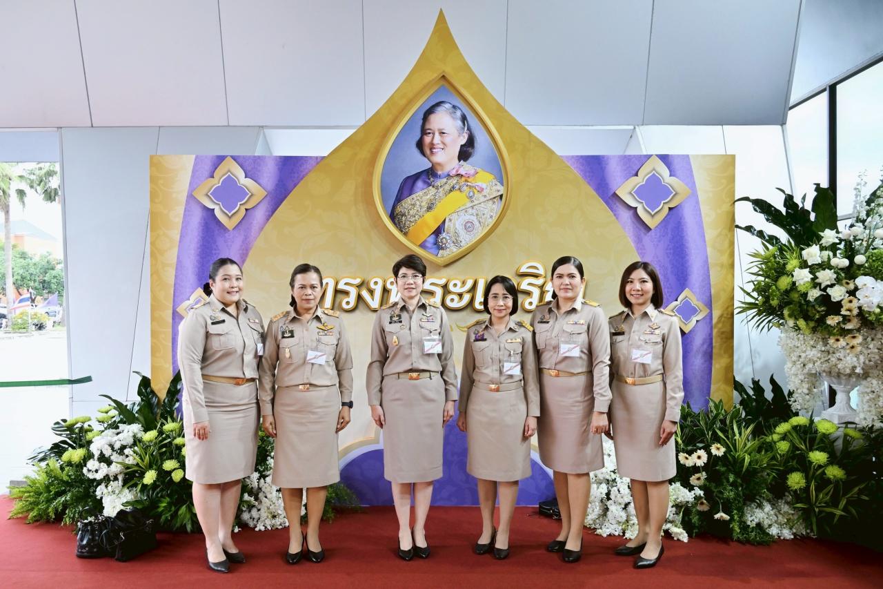 ภาพประกอบที่ 7