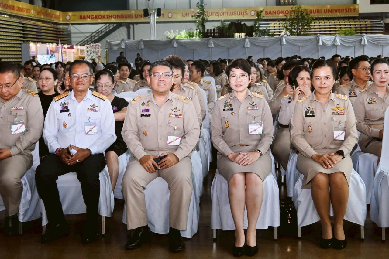 ภาพประกอบที่ 8