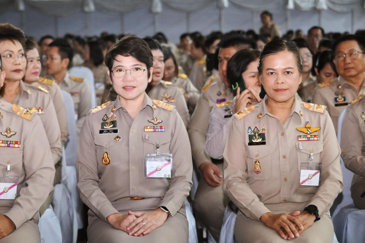 ภาพประกอบที่ 5