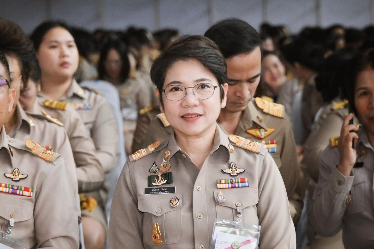 ภาพประกอบที่ 3