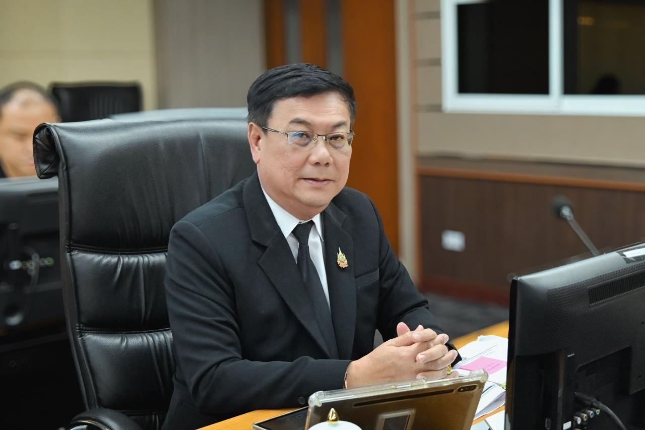 ภาพประกอบที่ 1