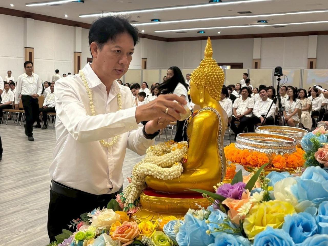 ภาพประกอบที่ 3