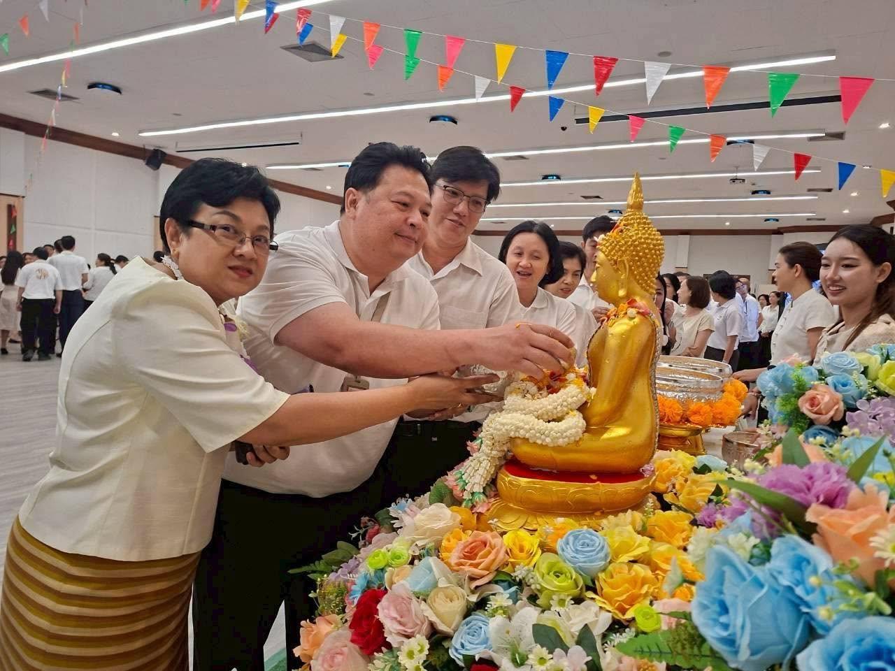 ภาพประกอบที่ 5