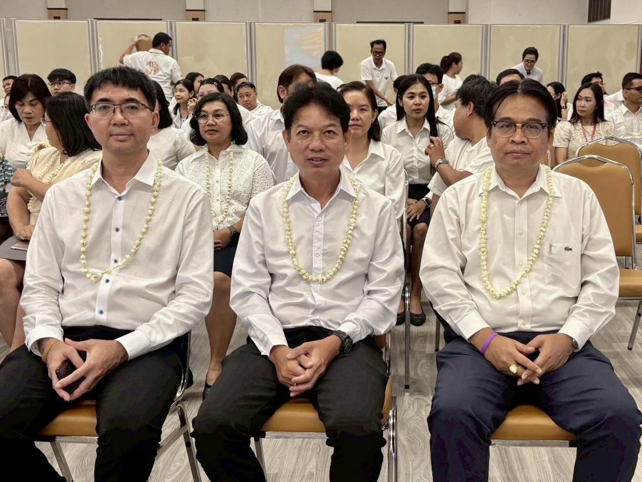 ภาพประกอบที่ 10
