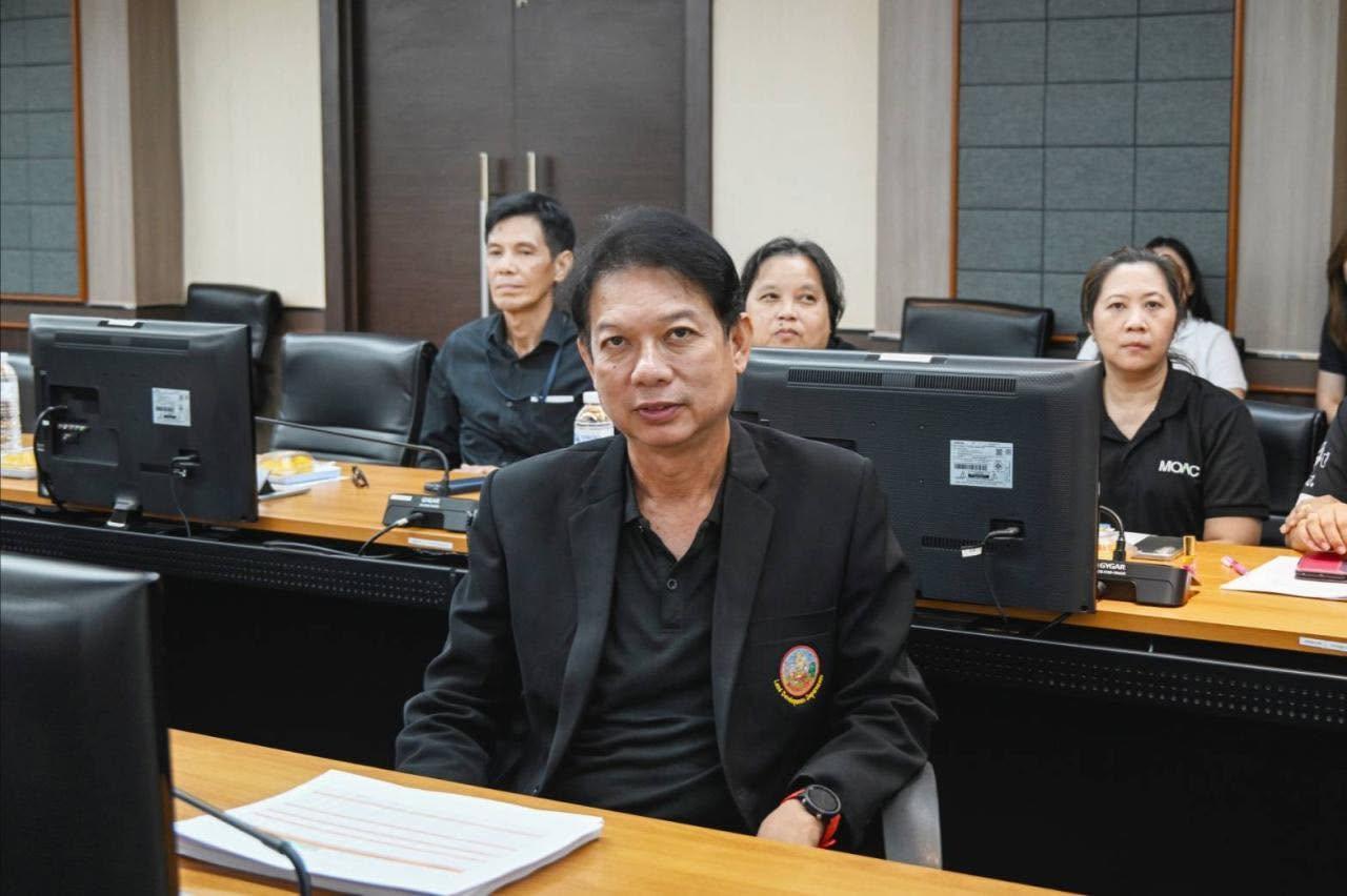 ภาพประกอบที่ 2