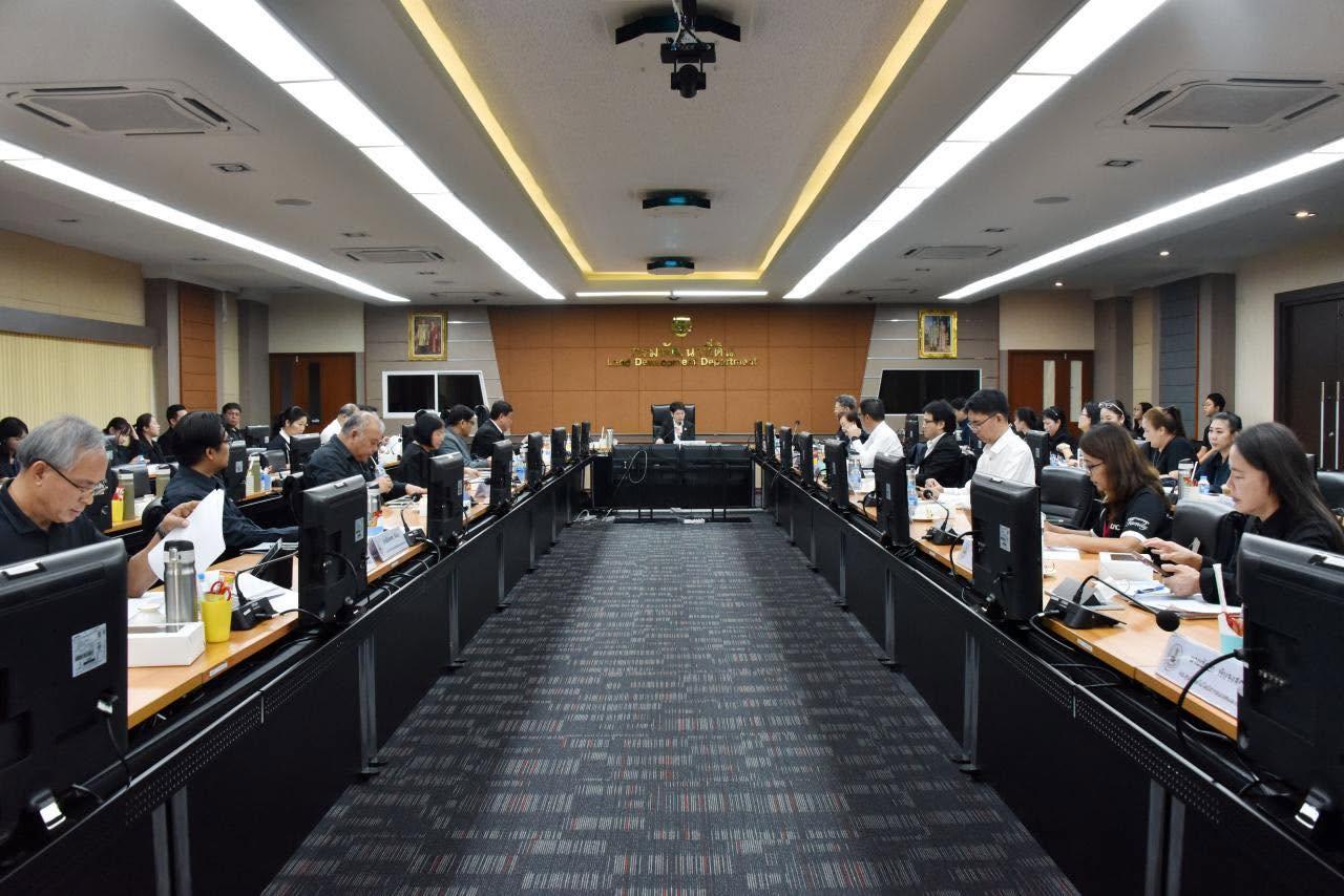ภาพประกอบที่ 0