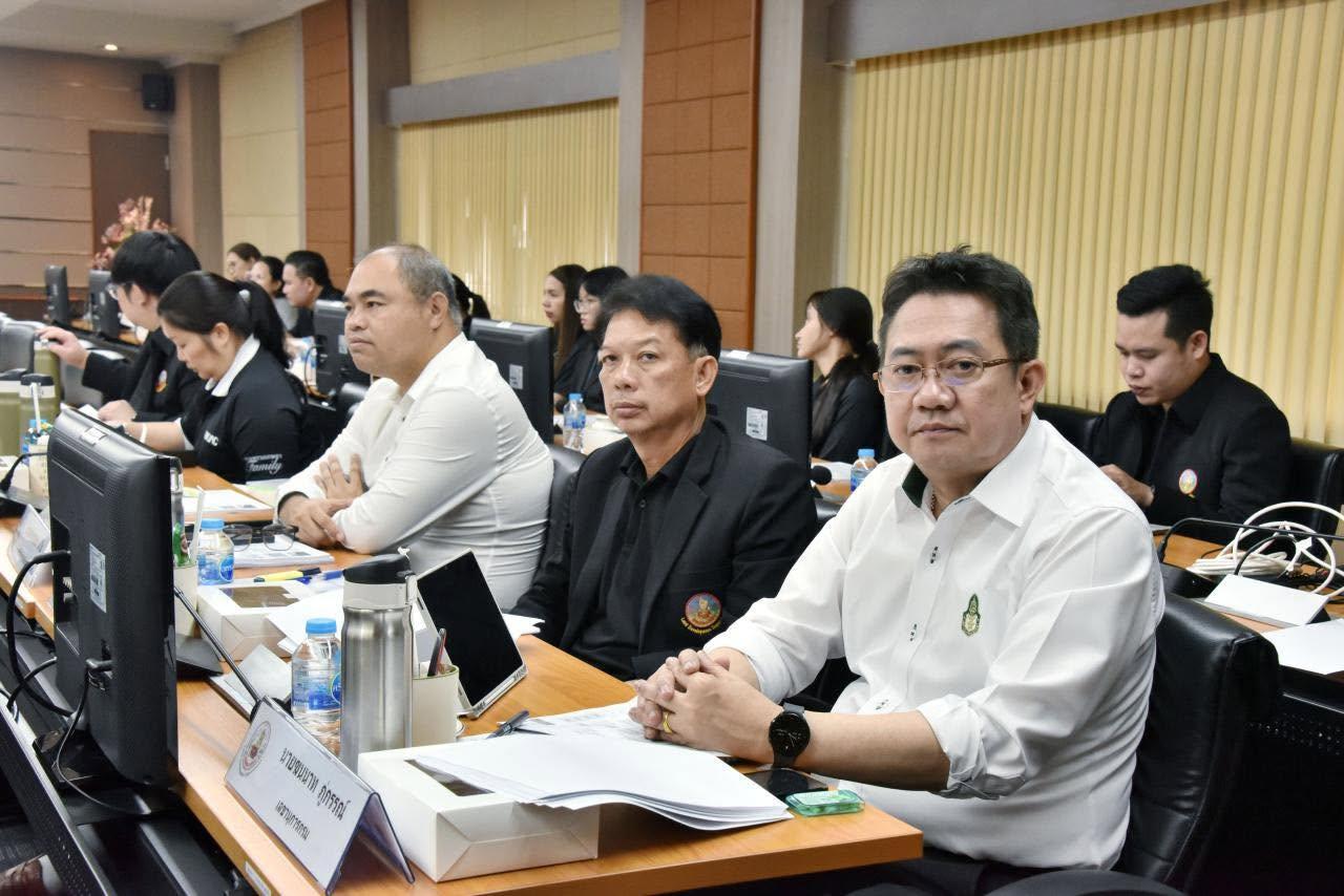 ภาพประกอบที่ 1