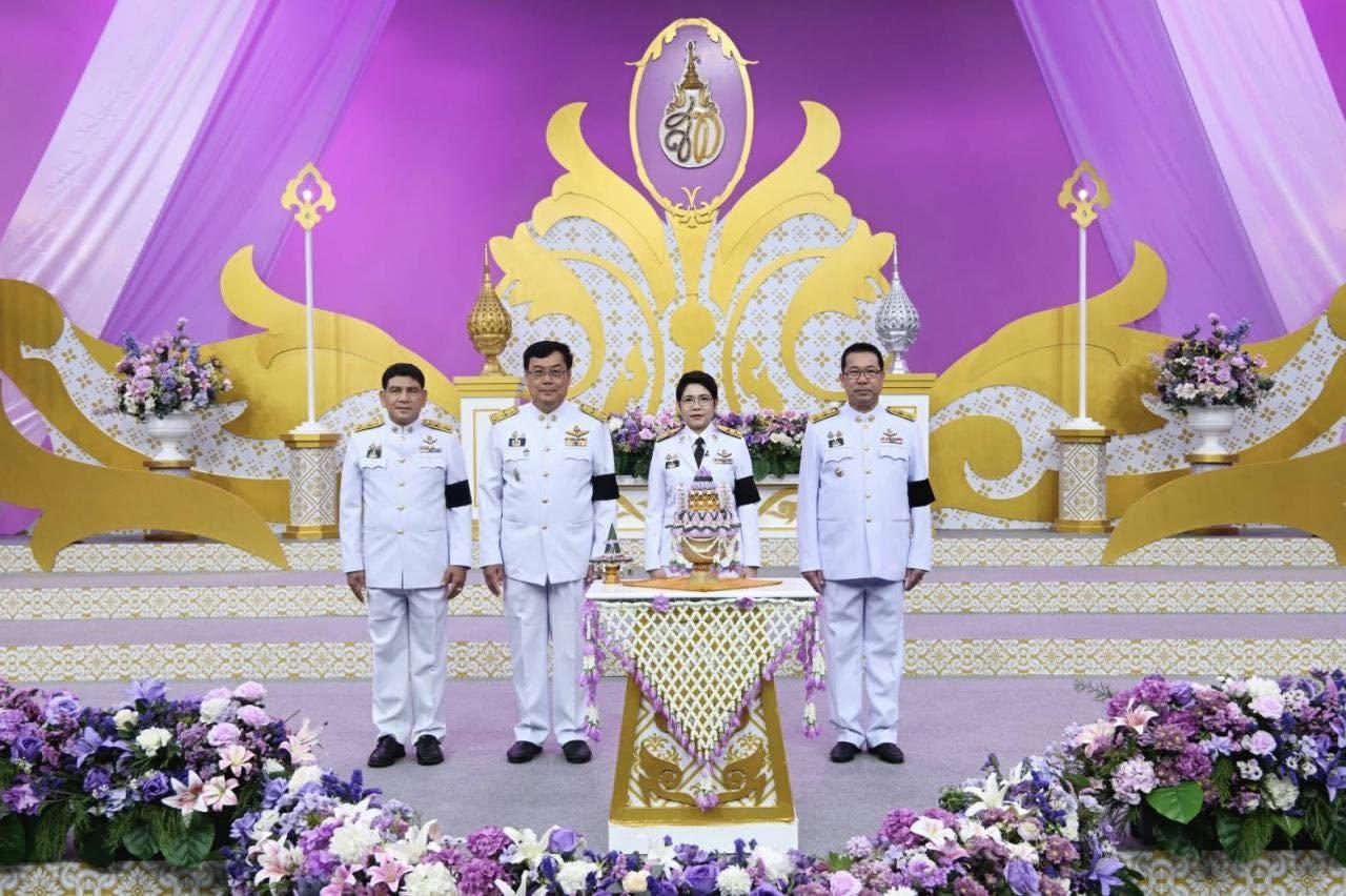 ภาพประกอบที่ 0
